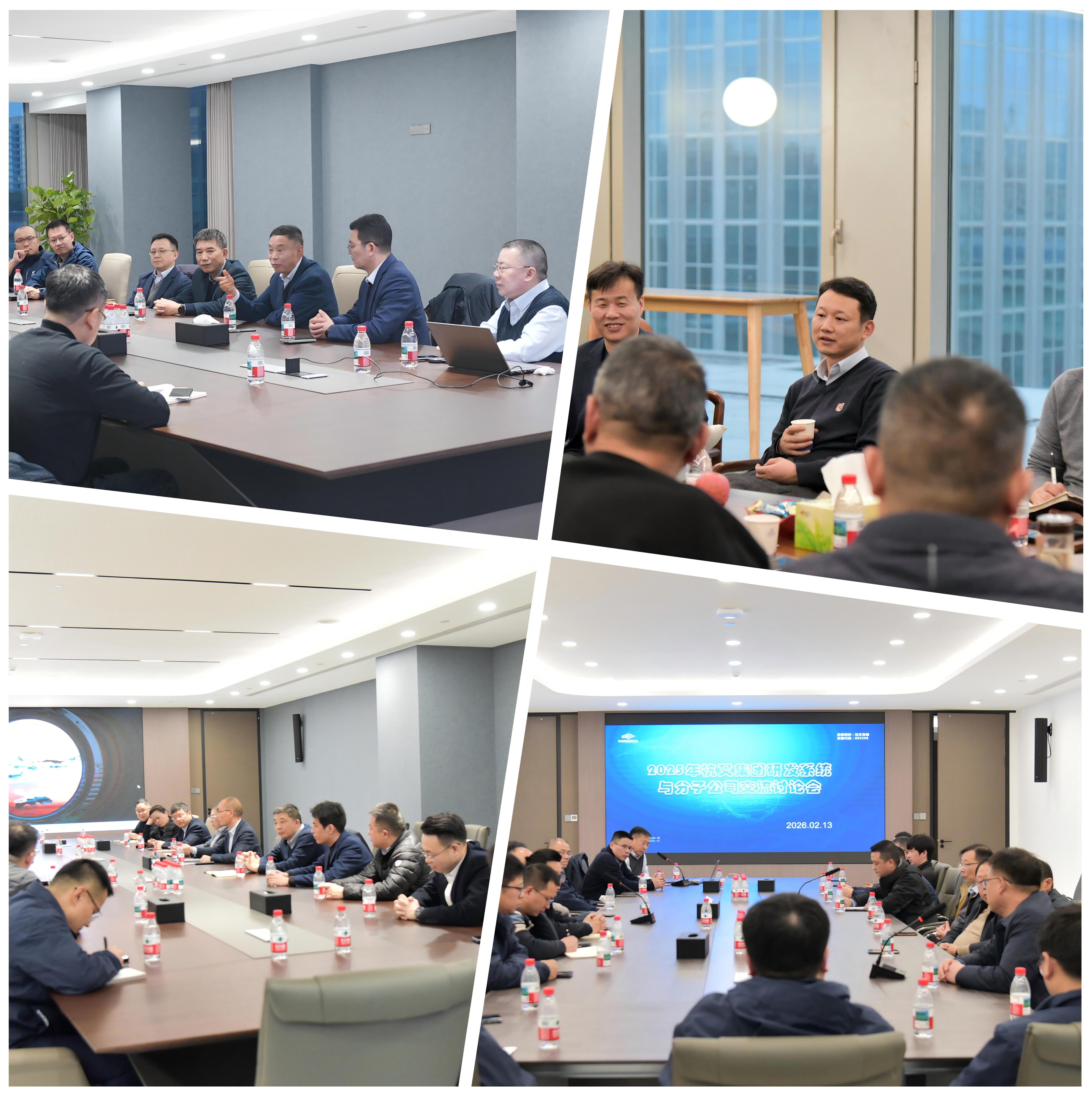 分组会商2.jpg
